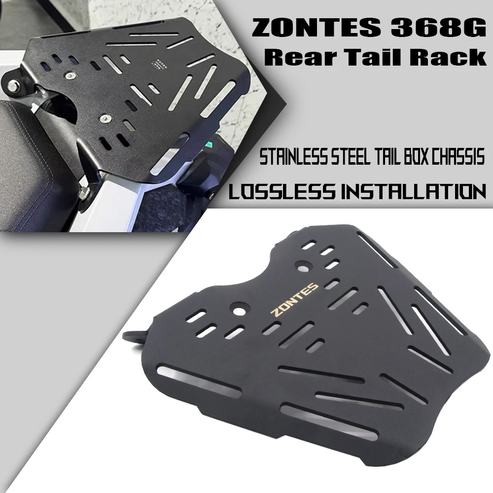 

Motorcycle Modified Rear Shelf Stainless Steel Tail Box Bottom Plate Xiade Tail Box Bottom Plate For ZONTES ZT 368G 368-G G-368