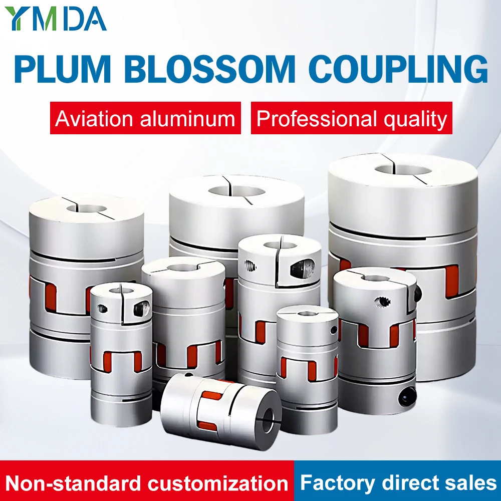 Aluminum Alloy Jaw Star Coupling Servo Ball Screw Encoder Shaft Coupler, Tell CS Your Required Bore Size Before Order
