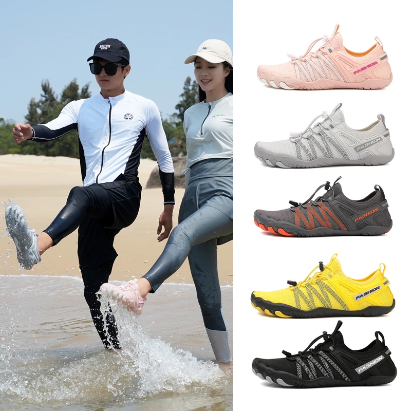

New Men's Water Shoes Barefoot Beach Sports Shoes High-quality Non-slip Swimming Shoes Five-finger Casual Sports Shoes Unis