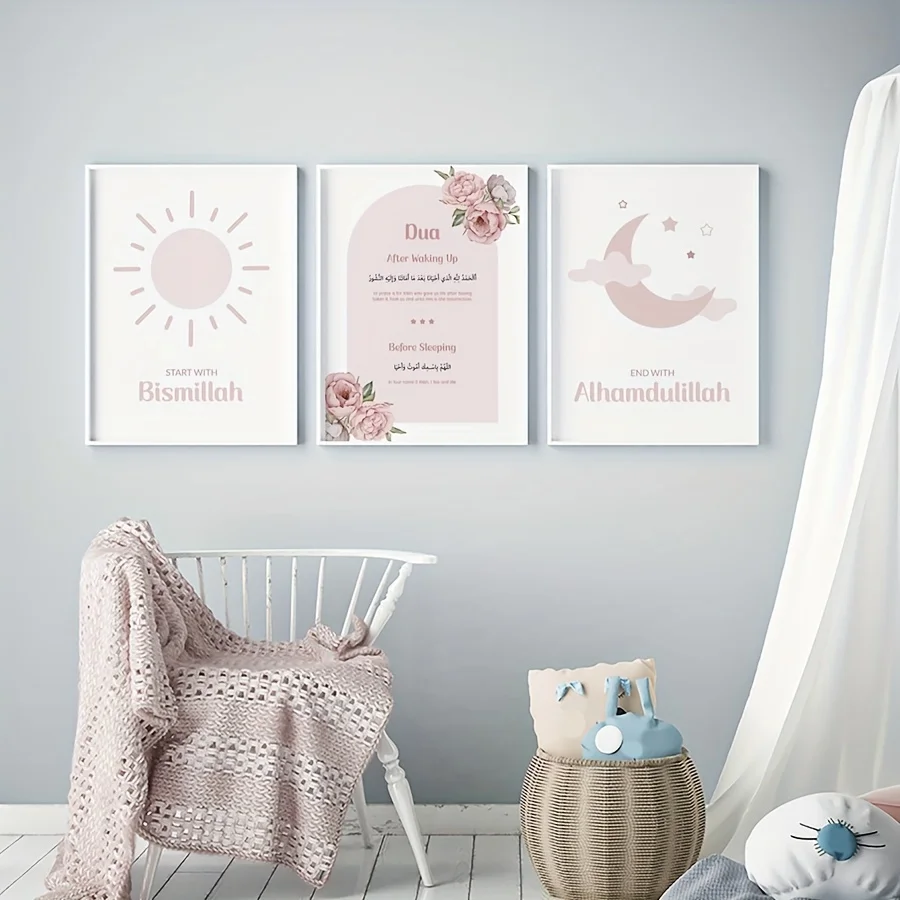 3pcs/set Pink Sun Moon Muslim Nursery Wall Art Poster Islamic Qur'an Calligraphy Canvas Prints for Modern Eid Al-Fitr Home Decor