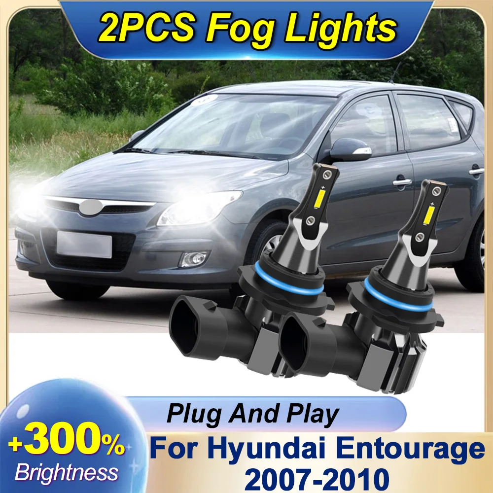 

2X 9006 Fog Lights HB4 200W High Power 6000K Auto Car Running Light 1:1 Mini Size Design For Hyundai Entourage 2007 2008-2010