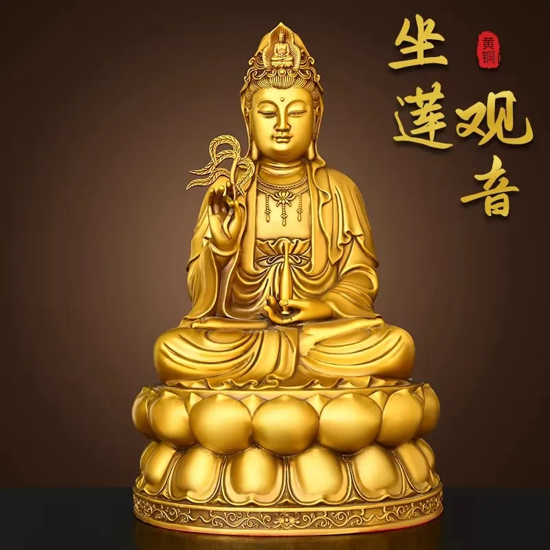 

Статуя Гуаньинь Бодхисаттвы из Южных морей на лотосе — цельная латунная статуэтка с сострадательным взглядом, спокойная и благородная, идеальное украшение для дома