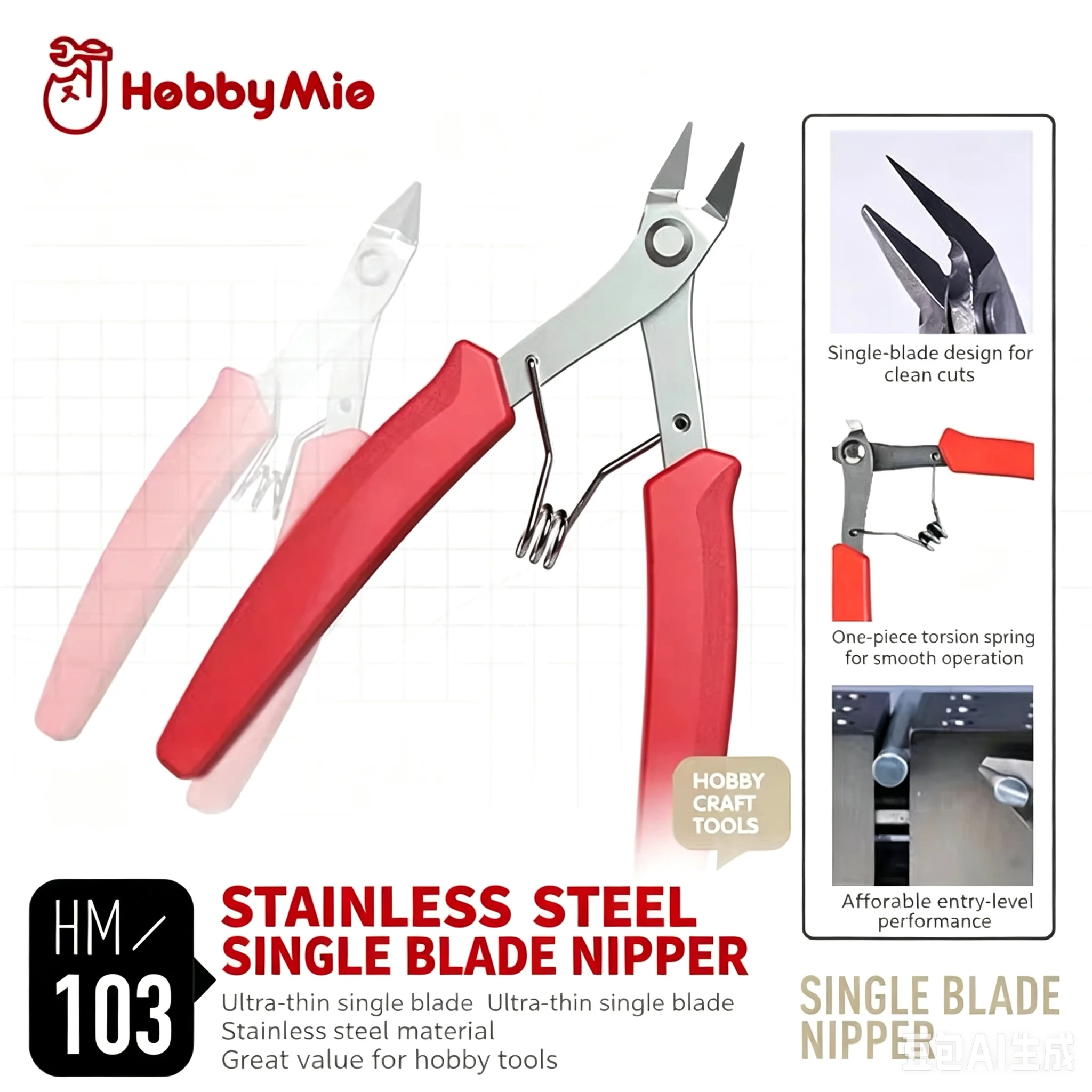 Hobby HM101-HM109 Precision Single-edged Nipper for Modeling Accessories Remove Cutter Pla Model Making Tool Hobby DIY Craft