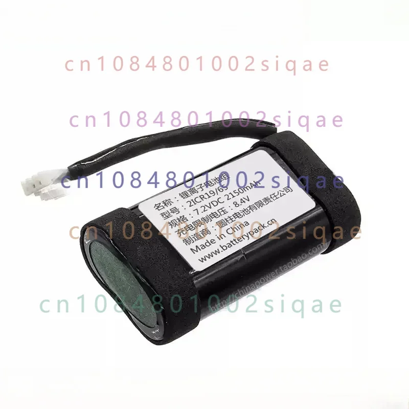C129D3 is compatible with B&O BeoPlay A1 P6 7.2V rechargeable lithium-ion battery pack WASOTA