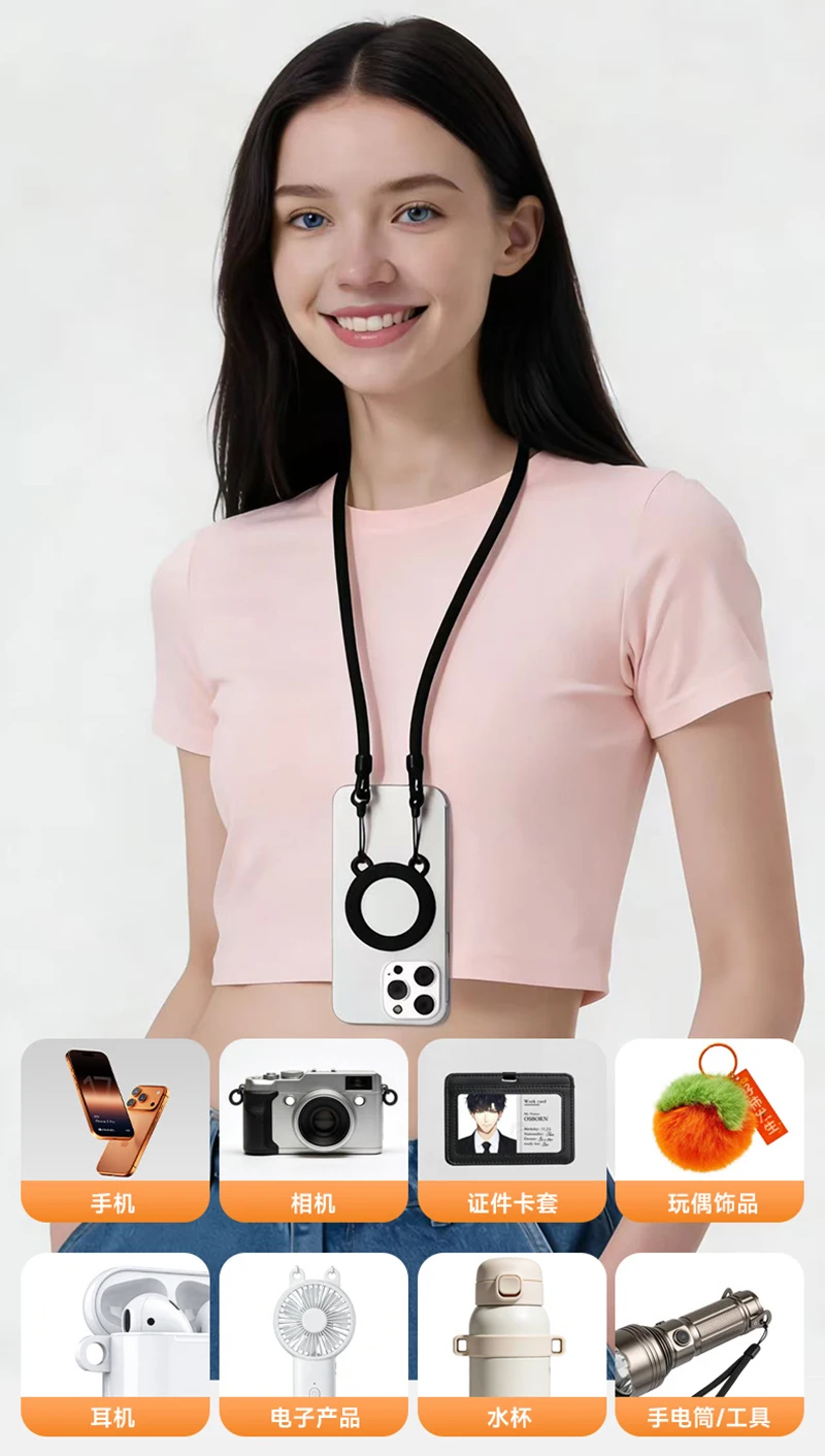 Bear Magnetic Drawstring Phone Stand Adjustable Back Hanging Neck Hanging Rope with Pad VLOG Camera Artifact