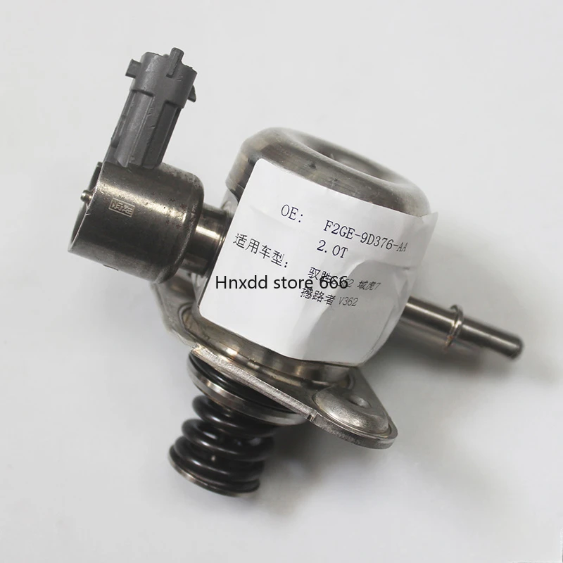 Suitable for Ford Road Shaker, Yusheng S350 S352 Jiangling Yuhu 7 Quanshun V362 2.0T high pressure oil pump