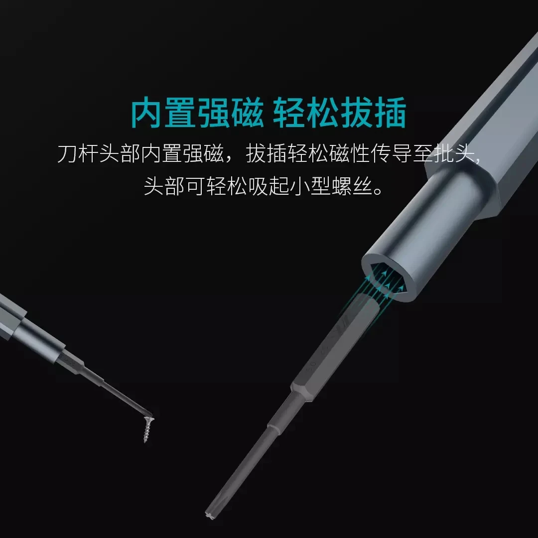 Xiaomi Mijia Youpin Screwdriver set JM-GNT30 45mm lengthened S2 bit Strong magnetic buckle design, ejection patented technology