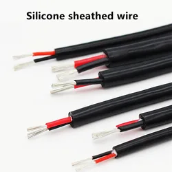 Silicone sheathed cable wire 22 20 18 17 15 13AWG 2-8 core High and low temperature resistance soft signal wire power cable
