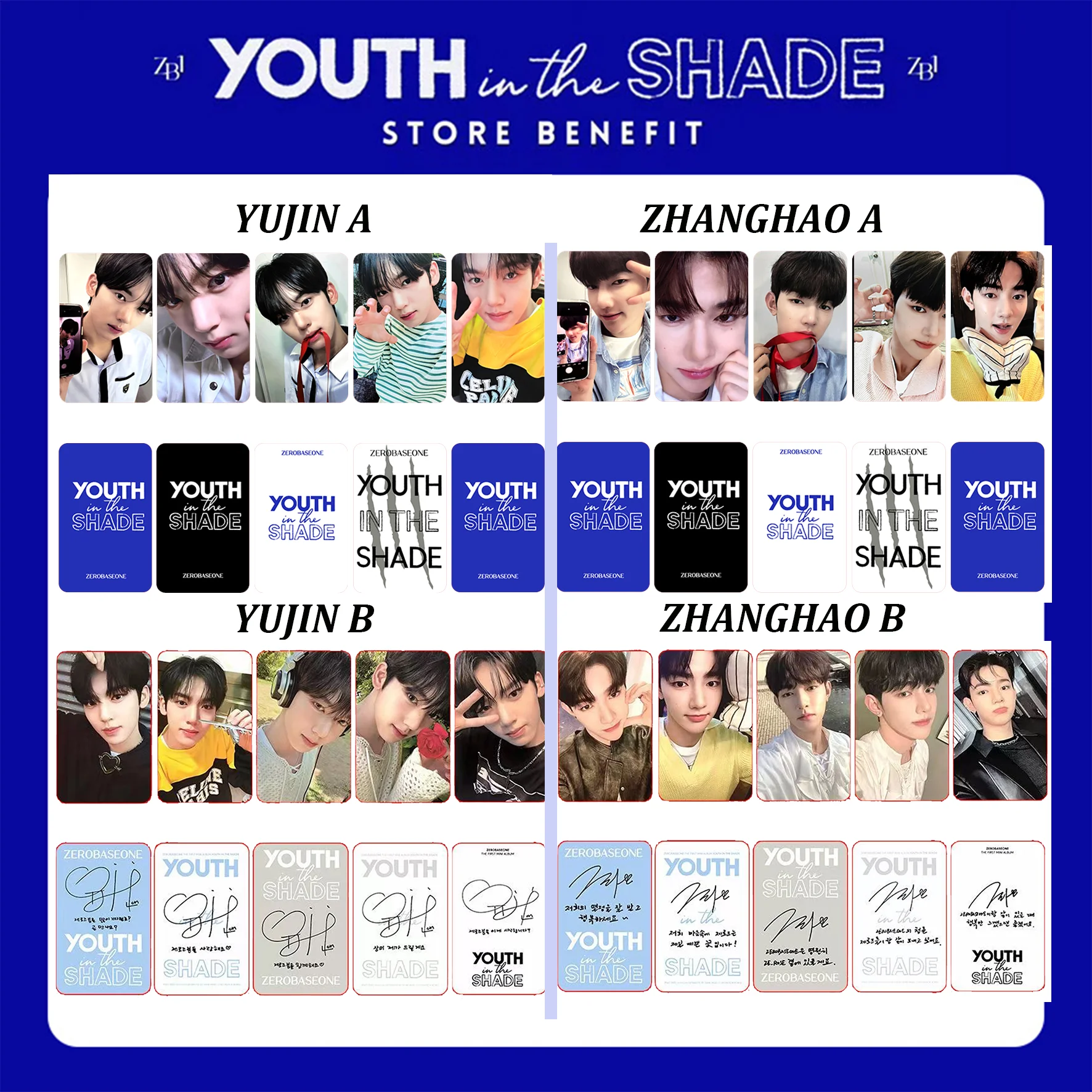 KPOP ZB1 Album YOUTH IN THE SHADE Photocards ZEROBASEONE K4 Pre-Sale Gift LOMO Cards Ricky ZhangHao Personal Cards Fans Gifts