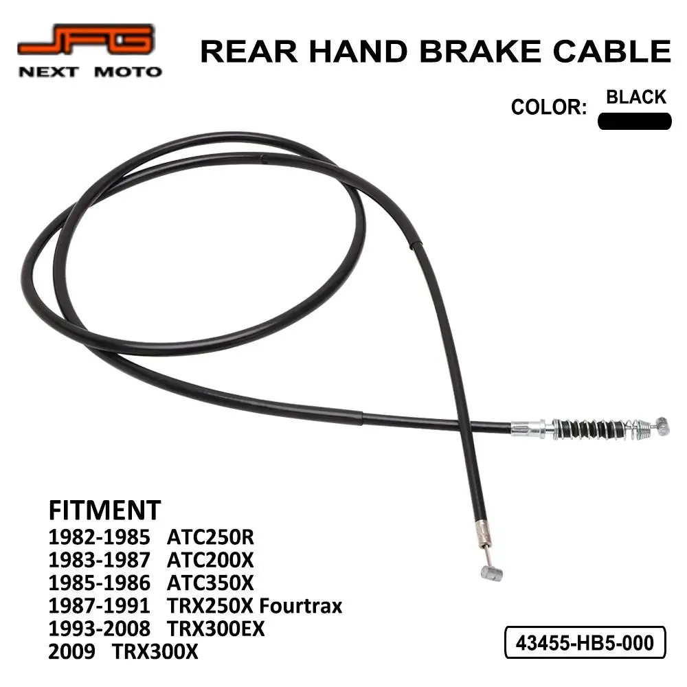 Motorcycles Rear Hand Brake Cable Line For Honda ATC250R/200X/350X TRX250X/300EX/300X ATC 250R 200X ATC 350X TRX 250X 300EX 300X