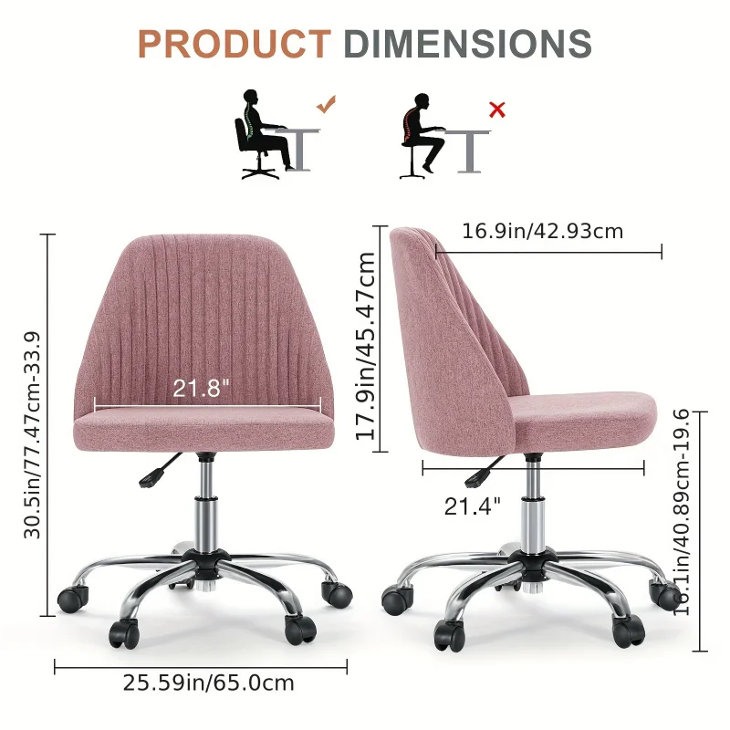 Comfortable Office Chair，Easy to Install。Cute。