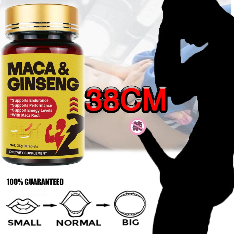 

Органические капсулы с эпимедиумом для мужчин и женщин - травяные таблетки для здоровья