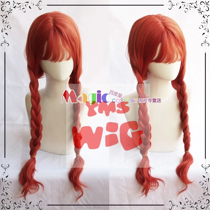 Princess Connect! Re:Dive Yuni Cosplay Wig Orange Curly Long Hair Lolita Hair Wig