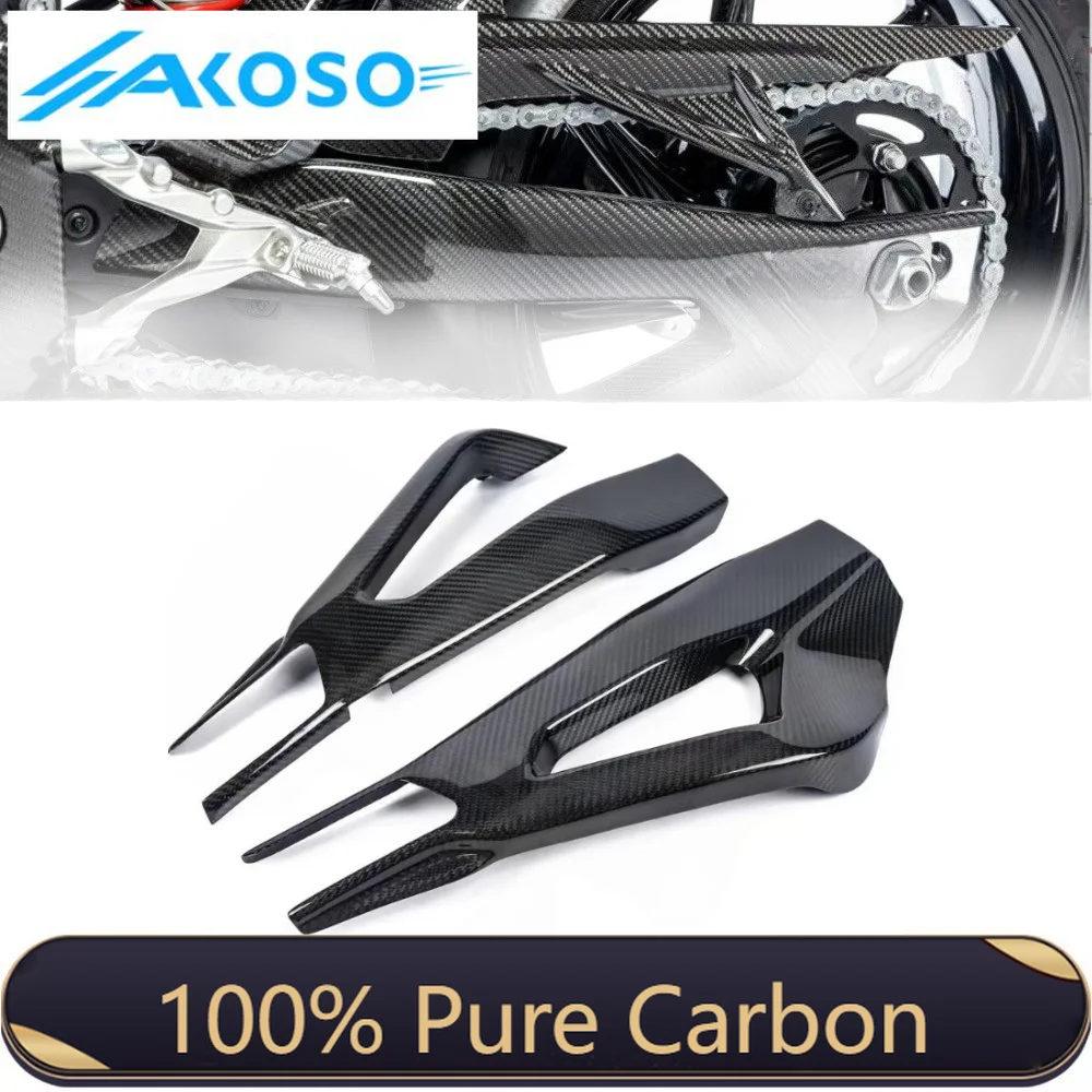 For BMW S1000RR M1000RR 2019 2020 2021 2022 2023 2024 100% Full Carbon Fiber Motorcycle Swingarm Covers Protectors Fairings Kit