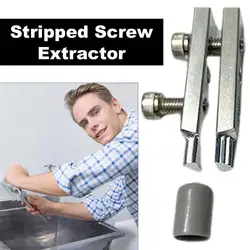 Wire Stripping Screw Puller Faucet Angle Valve Broken Wire Extractor Tap Reverse Wire Water Pipe Broken Pipe Screw