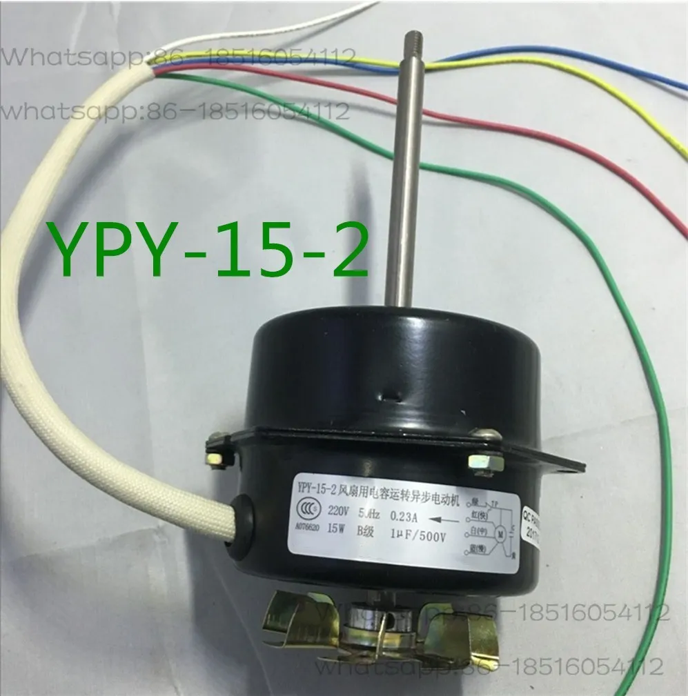 Thermostat YY-15-2P… - image