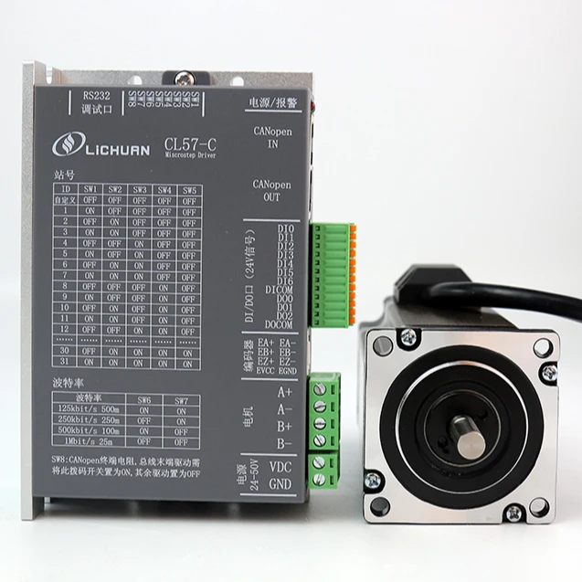 CANopen Nema 23 Stepper Motor 3N.m 4A 2 Phase Closed Loop Stepper Motor with Driver Kit  LC57H2100+CL57C