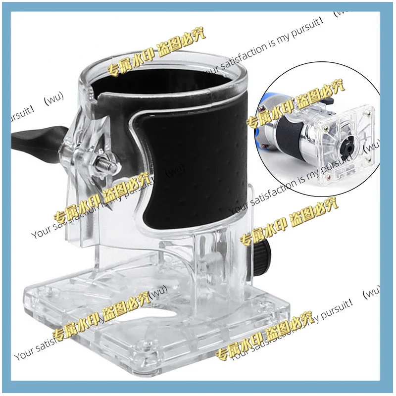 2pcs Woodworking edge electric cutting/trimming machine plastic base, power tool accessories