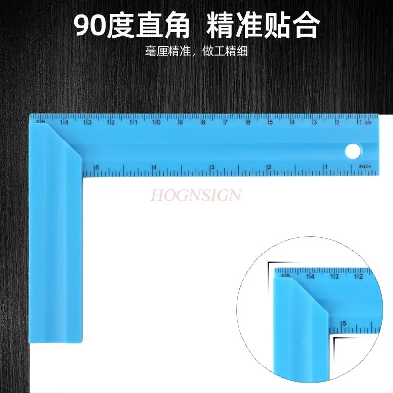 1 قطعة مسطرة زاوية ، مسطرة أداة خاصة للأطفال ، لوحة الزاوية اليمنى ، مسطرة على شكل حرف L ، زاوية قائمة للطلاب المتري والإمبراطوري #6