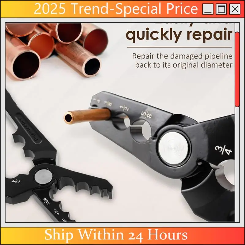 AA64 Copper Tube Rounder, Manual Pipe Rounding Plier With 6 Hole Design, Flat Tube Repair Plier, Copper Benders Tool