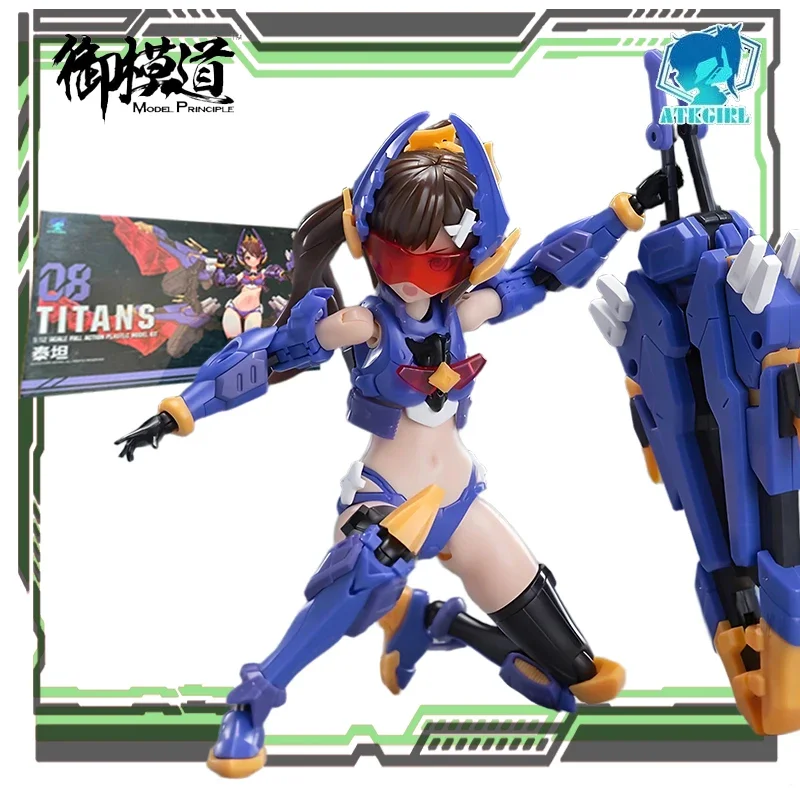 Yumo Dao Original A.T.K.GIRL serie Spider Arachne Anime figura de acción juguetes de modelos coleccionables regalos para niños