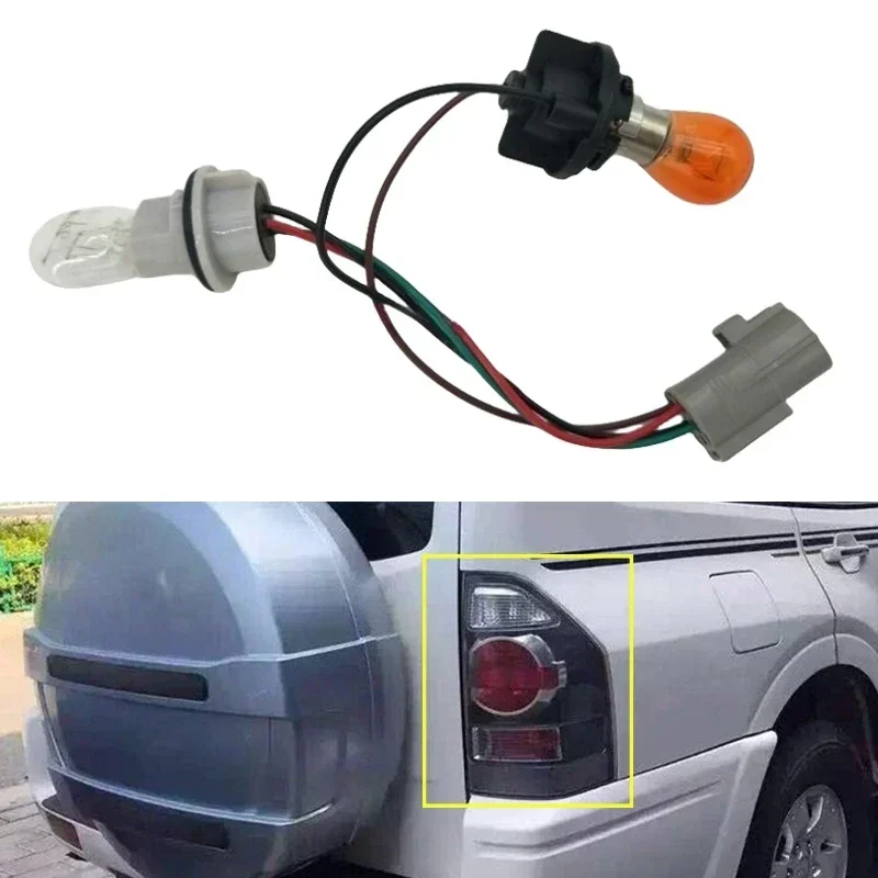 For Mitsubishi Pajero Montero V73 V75 V77 Car Tail Brake Light Socket Wiring Harness Rear Lamp Bulb Plug