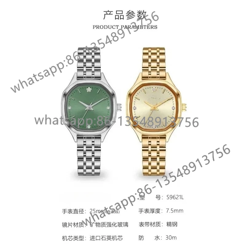 

Genuine new retro square watch women's light luxury niche small dial gas steel belt waterproof