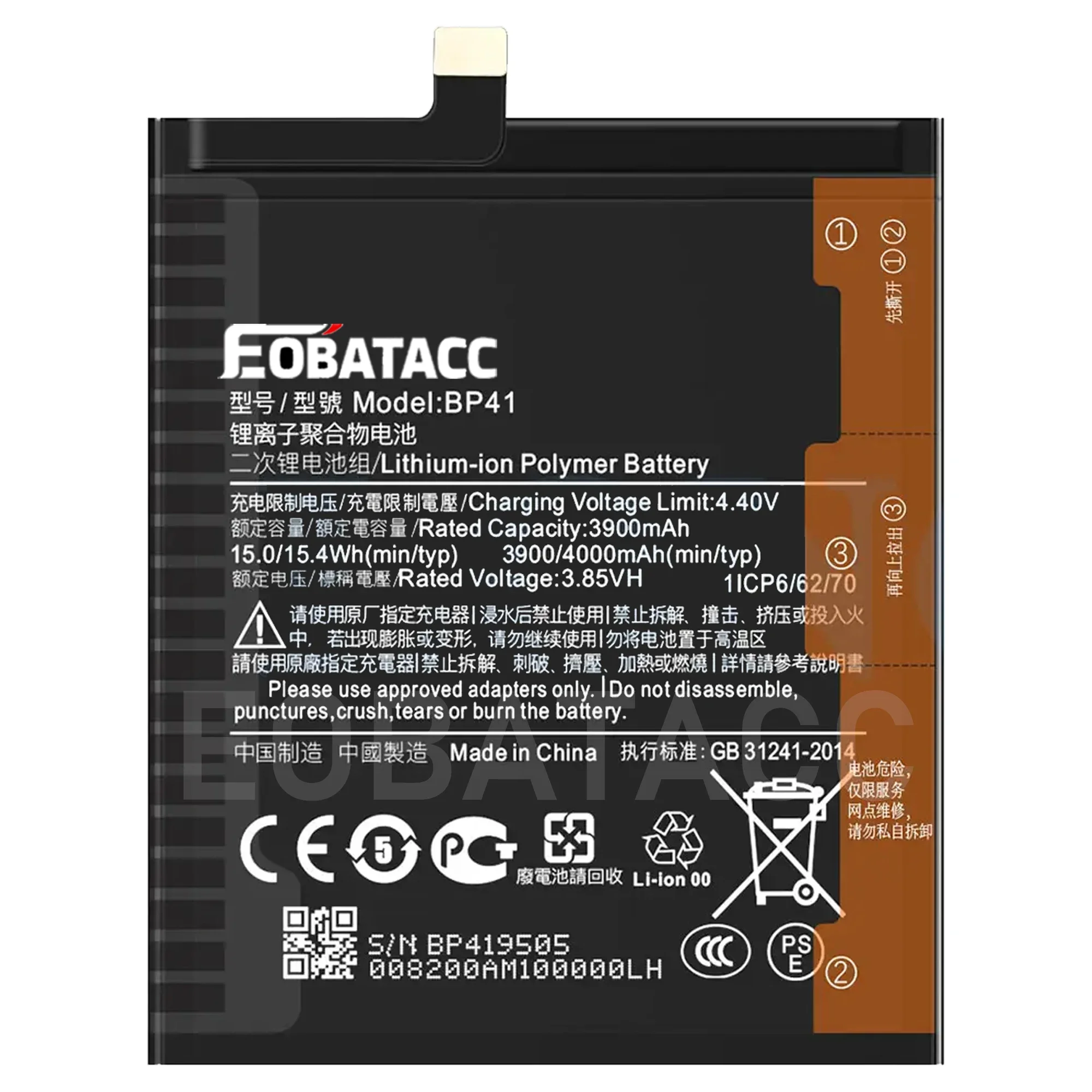 2025 Years EOBATACC 100% New Replacement Battery BP41 For Xiaomi Redmi K20 Mi9T Premium Genuine Battery 4000mAh+ Free Tools