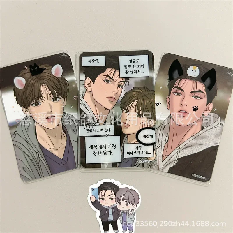 [Non Original] Korean Manga Jinx Korean Mingwa Acrylic Stand Mobile Phone Holder Zhou Zaojing 3-inch Small Card Transparent Card