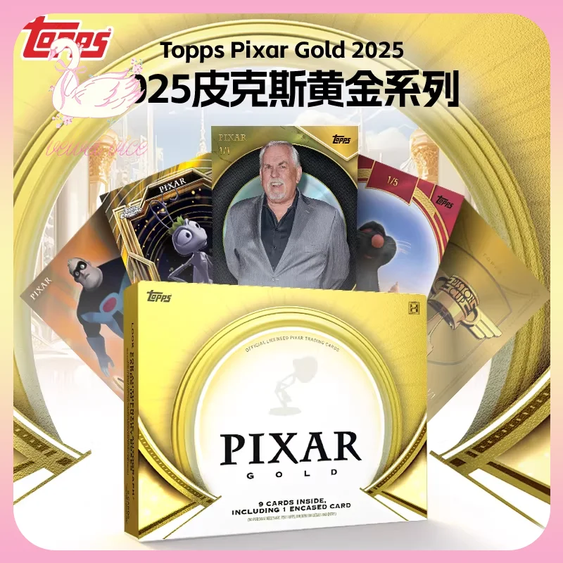 

Коллекционная слепая коробка Topps Pixar Gold Series — коллекционная карточная игрушка Hobby Star, подарок на день рождения