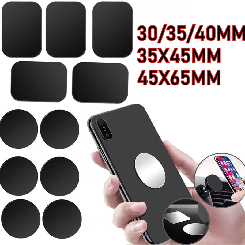 

5PCS Car Phone Magnetic Metal Plate Magnetic Cell Phone Holder Universal Iron Plate Sticker Mount Car Accessories