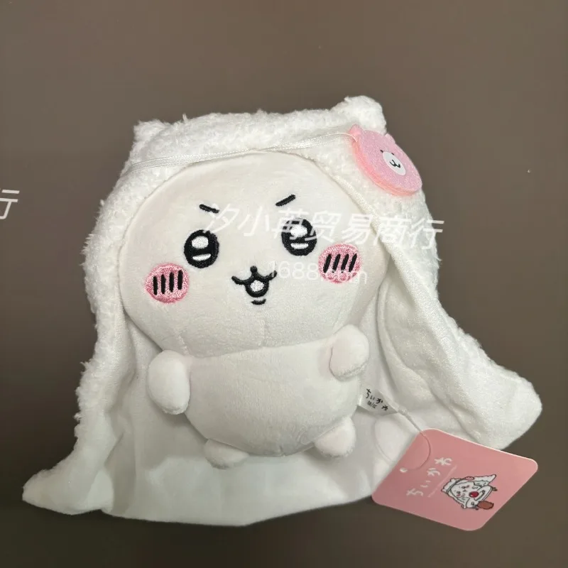 15cm White Cape Chiikawa Series Plush Doll Anime Kawaii Blanket Standing Toy Ornaments Cartoon Decoration Birthday Gift