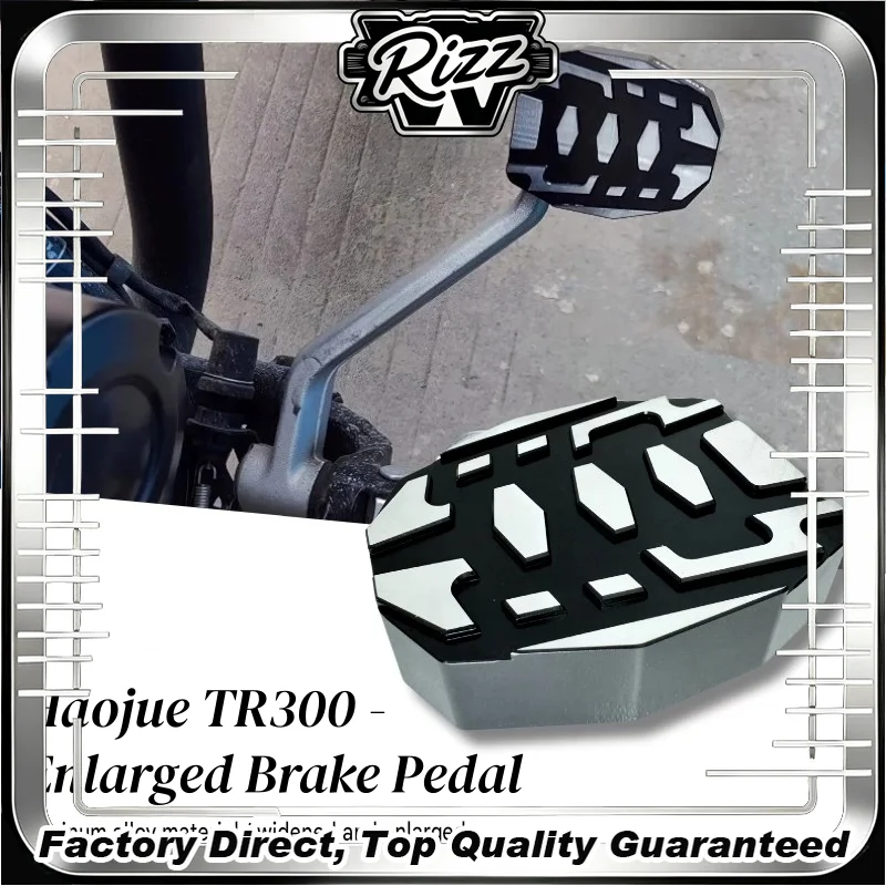 【Factory Direct】For the Haojue TR300 Plus, the accessory is an enlarged and widened front pedal made of aluminum alloy.