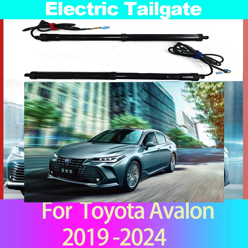 Car Accessory For Toyota Avalon 2019-2024 Electric Tailgate Modified Automatic Lifting Electric Motor for Trunk Car Assecories