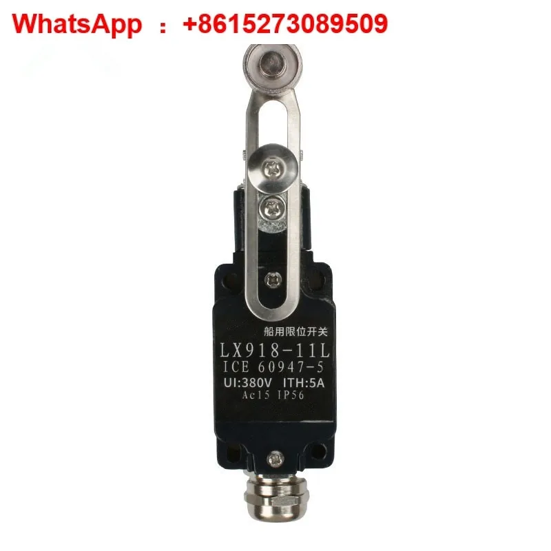 

Travel switch LX918-11L LX918-11Z marine explosion-proof limit switch