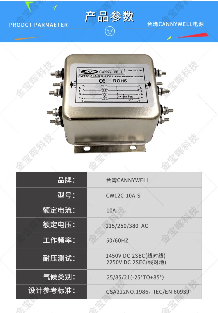 详情Y_02.jpg