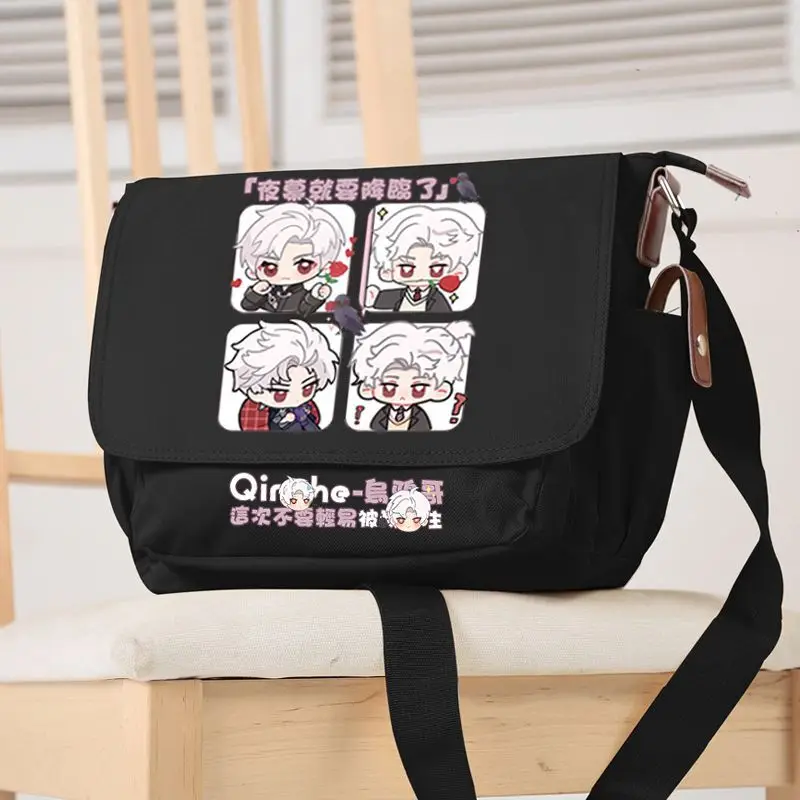 Qin Che Merchandise Love And Deep Space Otome Game Anime Style Student Backpack Double Shoulder Bag Anime
