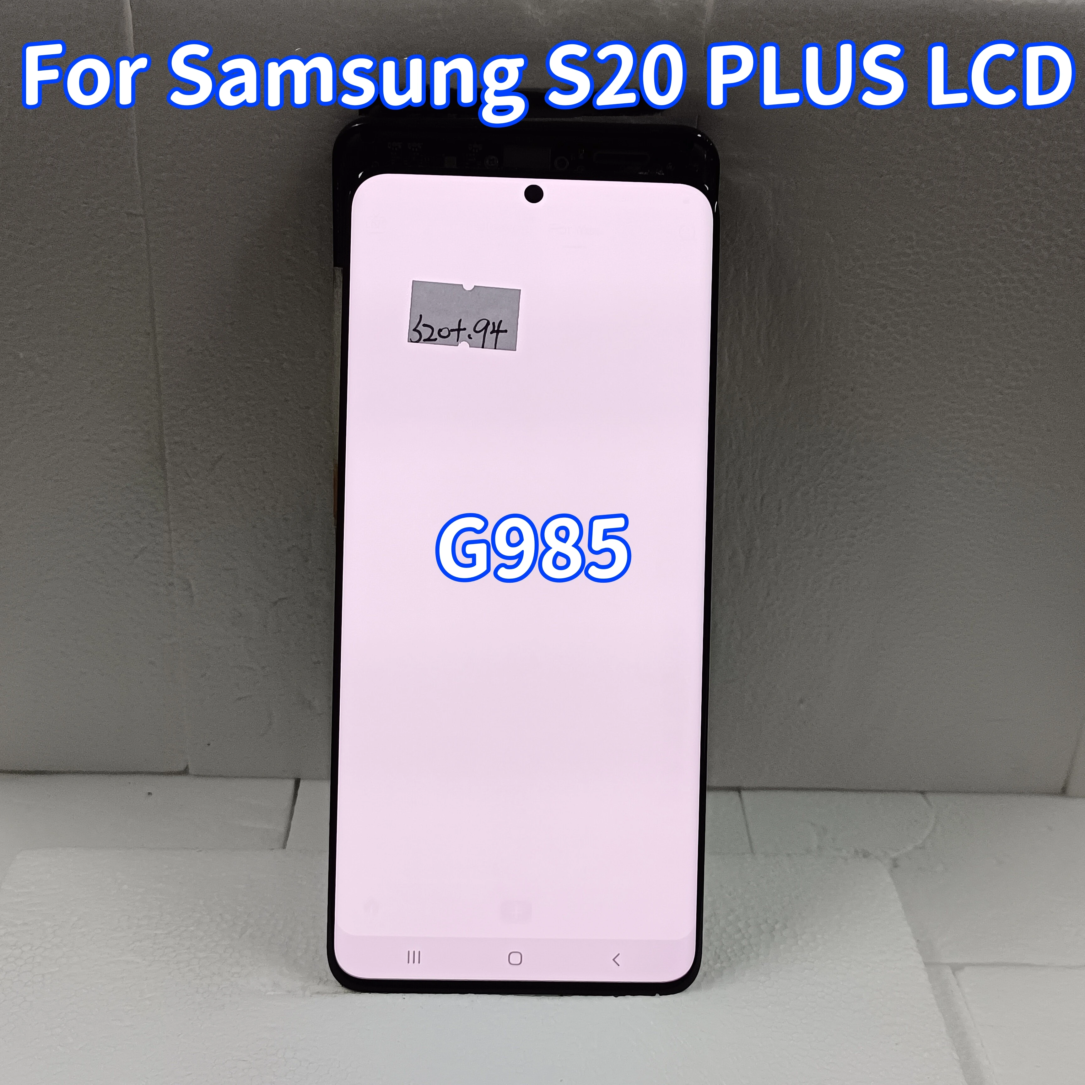 

100% Test S20 Plus AMOLED LCD For Samsung Galaxy S20 Plus LCD With Frame S20+ G986B SM-G985F/DS Display Touch Screen With Defect