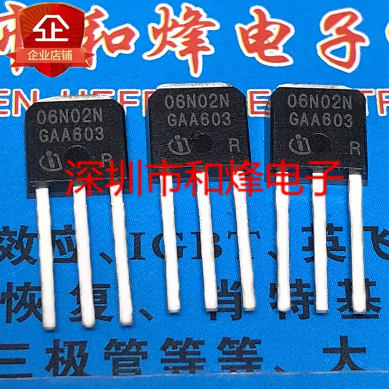 5PCS-10PCS 06N02C TO-251 nowy i oryginalny w magazynie