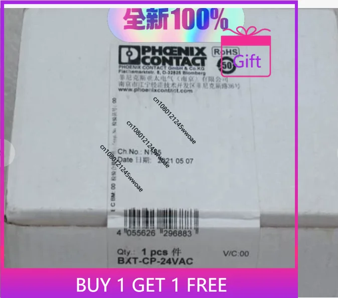 Phoenix Surge Protector BXT-CP-24VAC - 2908398