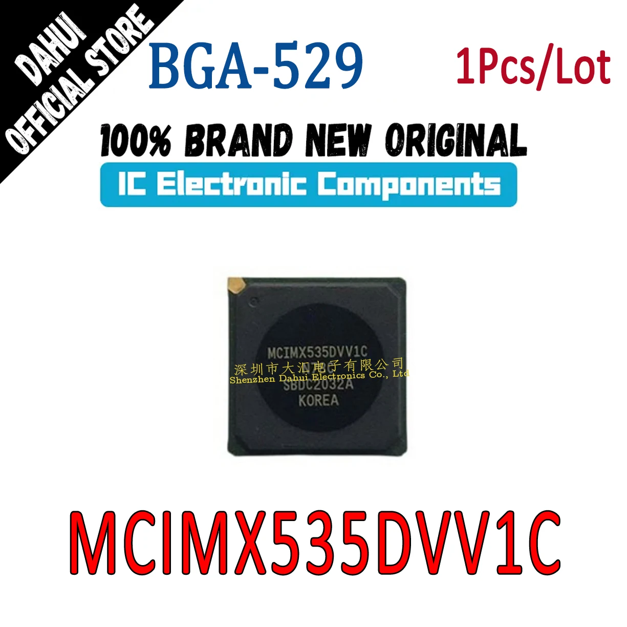 

MCIMX535DVV1C BGA-529 Microcontroller processor chip IC new original
