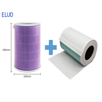 Replacement For Xiaomi Air Purifier Filter Mi 1 / 2 Generation Pro 2S Cylinder Purple Filter Remove Formaldehyde Pm2.5