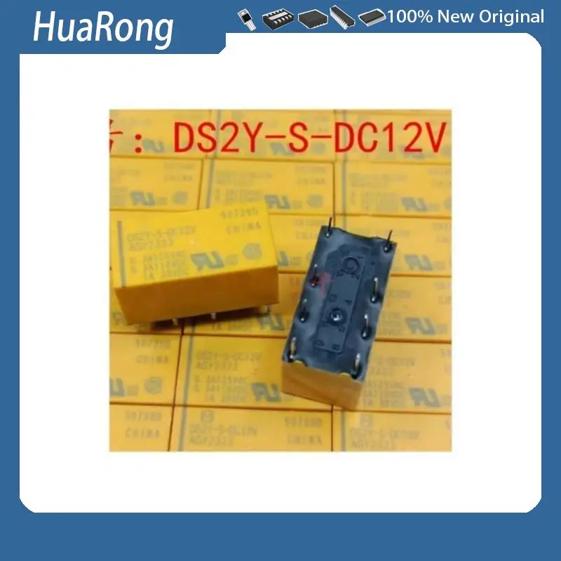 New 10PCS/LOT DS2Y-S-DC5V DS2Y-S-DC12V  8PIN