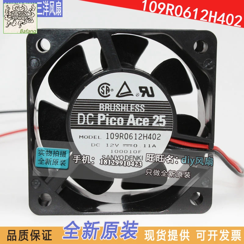 

Jinlingge для SANYO DENKI SAN ACE 109R0612H402 6025 12 В 0,11 А 6 см бесшумный вентилятор охлаждения