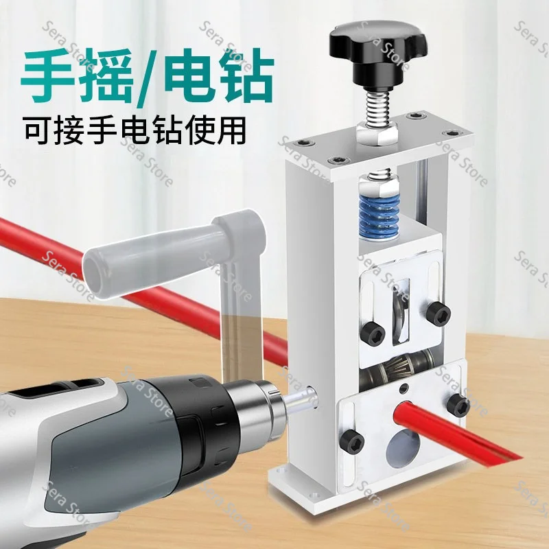 Wire Stripping Machine - Automatic & Manual Electric Wire Peeler for Scrap Copper, Network Cable, Household Use