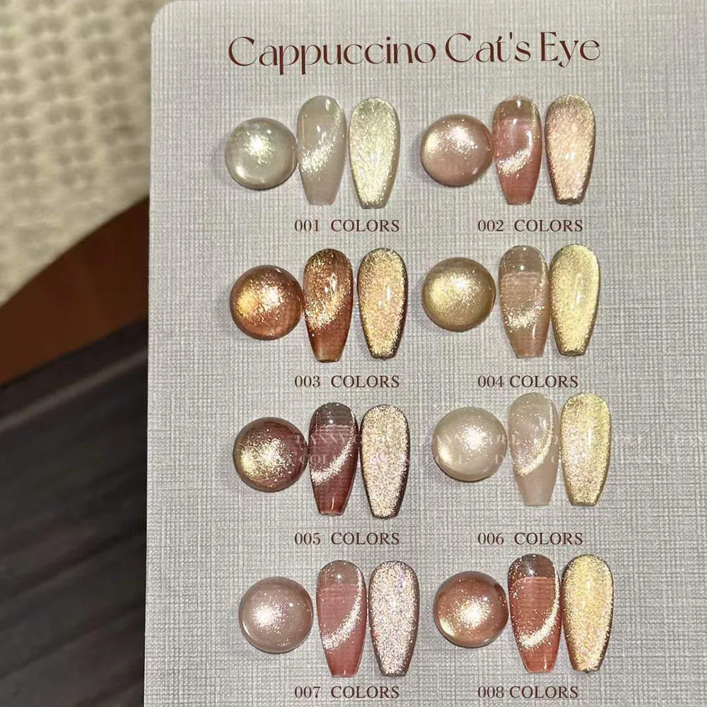 Brown Cappuccino Cat Eye Gel Nail Polish Set Varnish Nail UV Soak Off Gellak Gelpolish Nail Art Primer Manicure Nails Gel Lacque