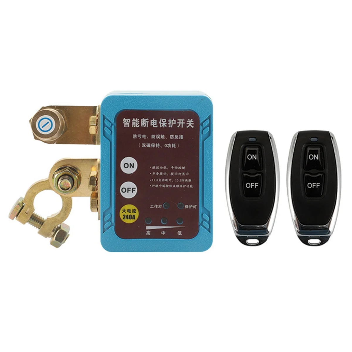 Car Battery Remote Power Off Switch, Car Main Power Switch, Anti-Leakage and Leakage Protector,