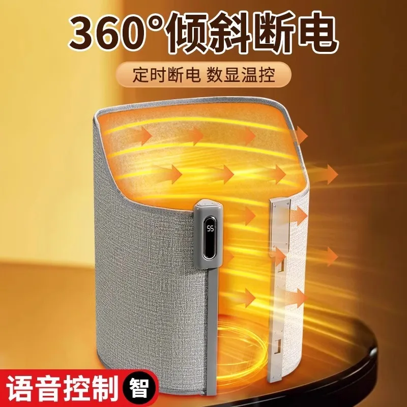 Under Desk Electric Foot Warmer, Office Heater with Leg Heating and Windshield