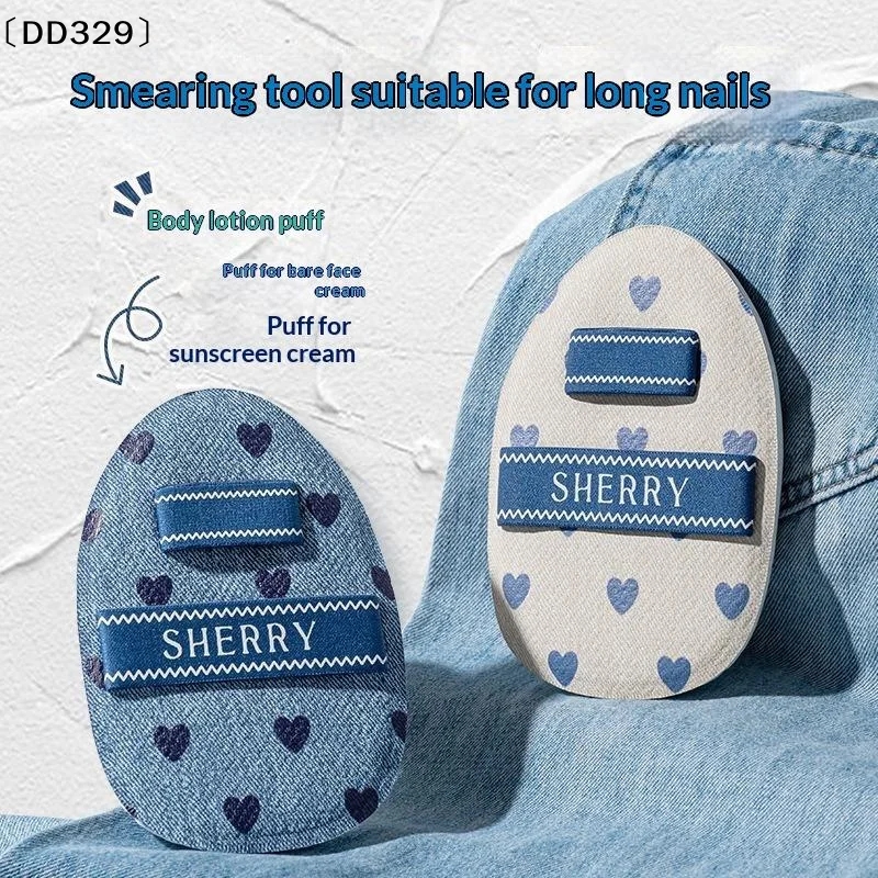 Extra Large Lotion Sunscreen Ointment Applicator Soft Leather Surface Puff Body Cleaner Shower Brush Sunscreen Applicator〔DD329〕
