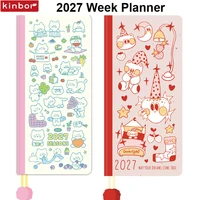 2027 Kinbor Weeks Weekly Planner Journal Two Pages Per Week Notebook The Year of Goat Limited Plan Gift for Back To School